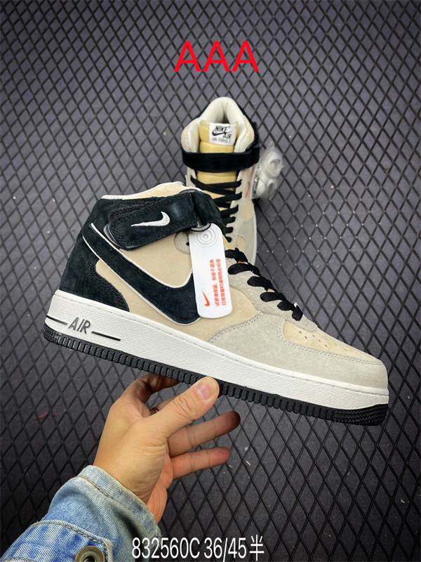 AF1 Mid(AAA)-0222