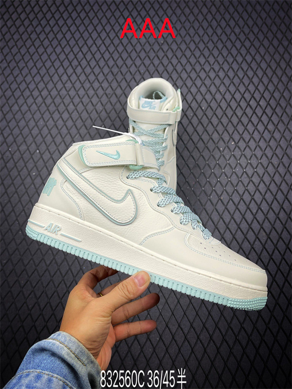 AF1 Mid(AAA)-0231