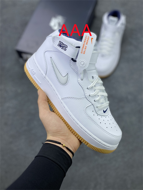 AF1 Mid(AAA)-028