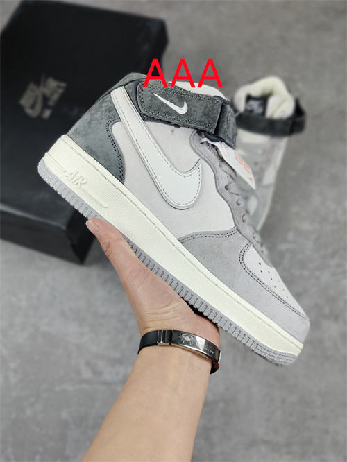 AF1 Mid(AAA)-033