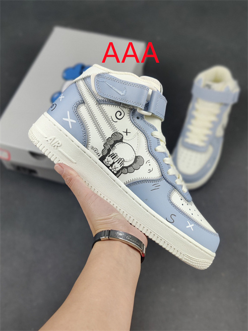 AF1 Mid(AAA)-036