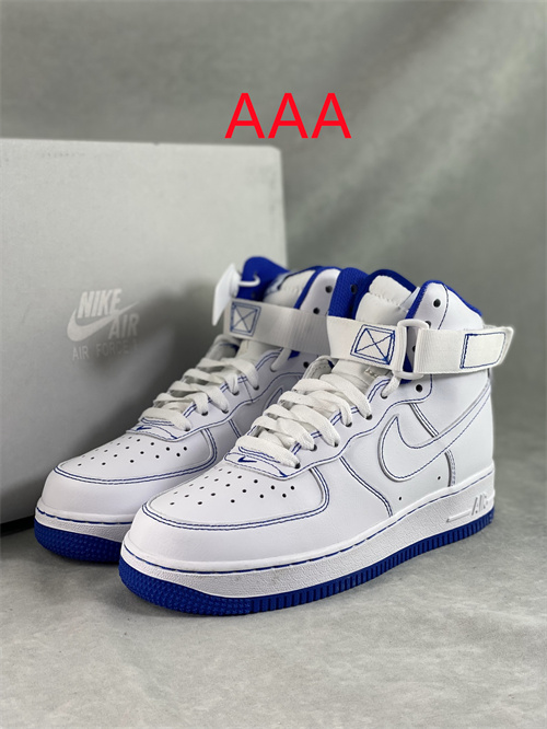 AF1 Mid(AAA)-006
