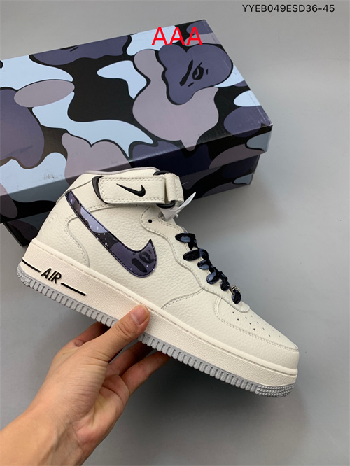 AF1 Mid(AAA)-080