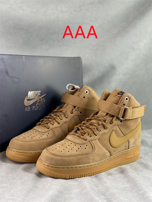 AF1 Mid(AAA)-007