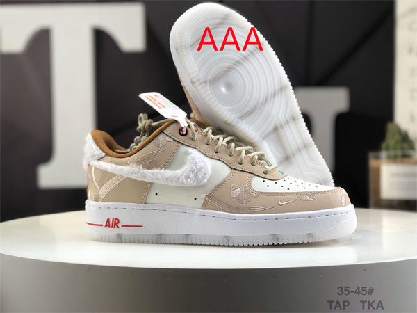 AF1 Low(AAA)-1040