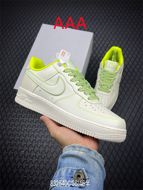 AF1 Low(AAA)-1127