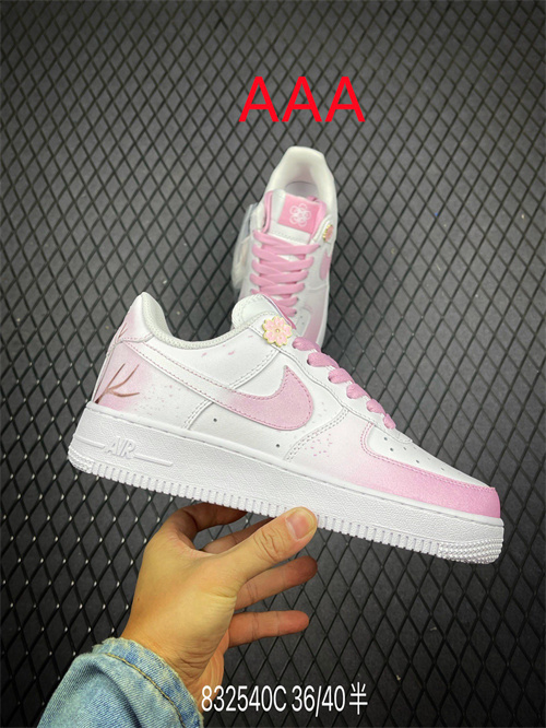 AF1 Low(AAA)-1237