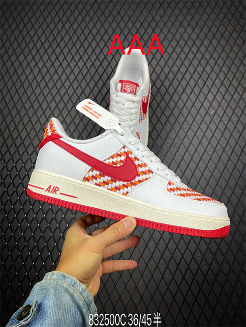 AF1 Low(AAA)-1247