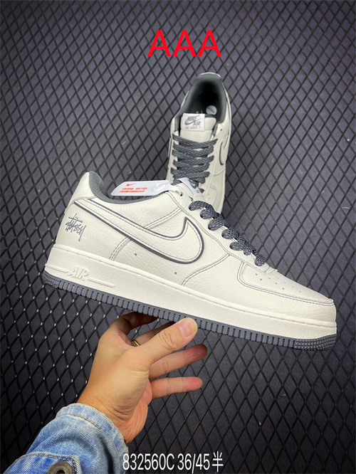 AF1 Low(AAA)-1277