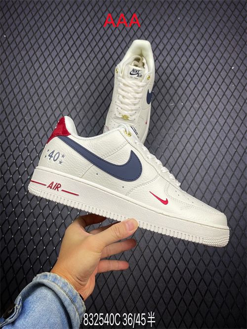 AF1 Low(AAA)-1314
