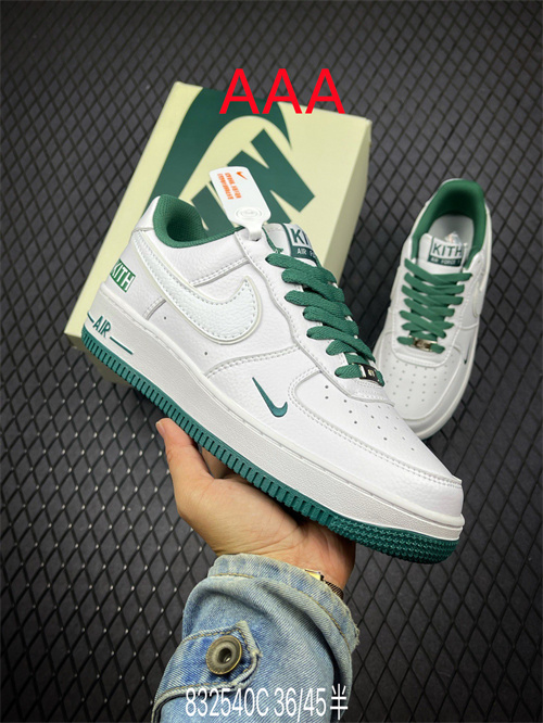 AF1 Low(AAA)-1362
