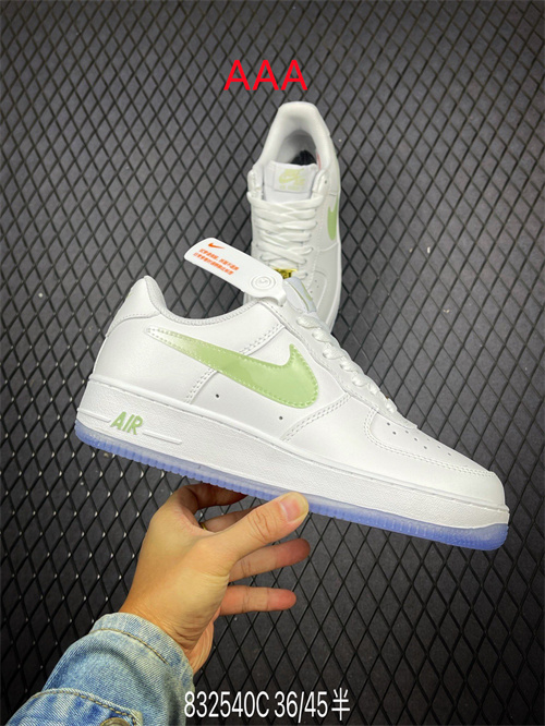 AF1 Low(AAA)-1445