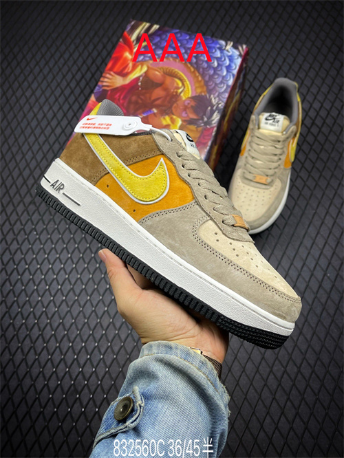 AF1 Low(AAA)-1600