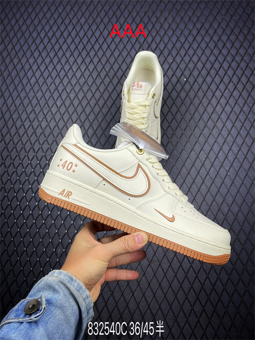AF1 Low(AAA)-1656