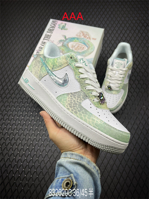 AF1 Low(AAA)-1959
