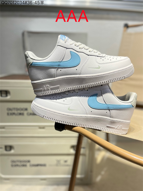 AF1 Low(AAA)-1973