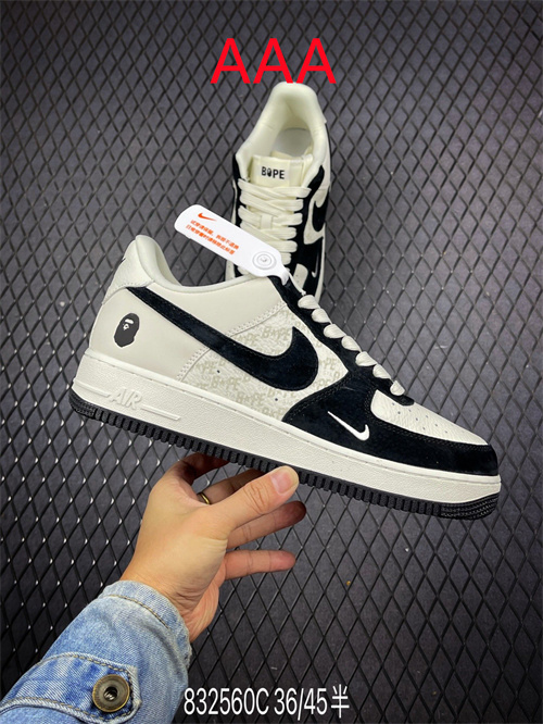 AF1 Low(AAA)-1974