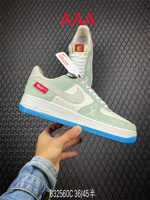 AF1 Low(AAA)-1990