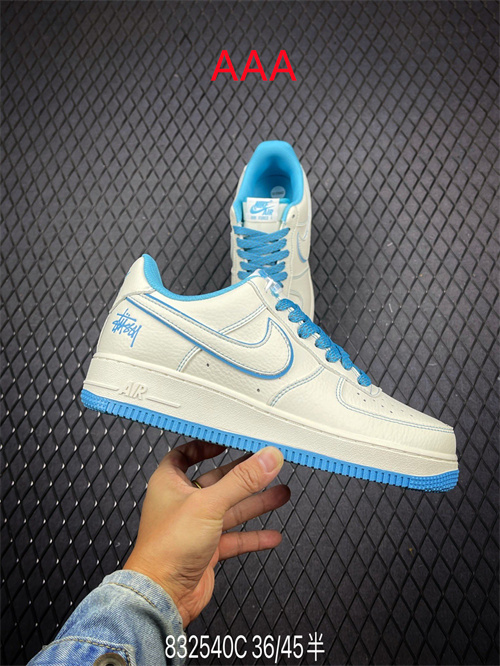 AF1 Low(AAA)-2050