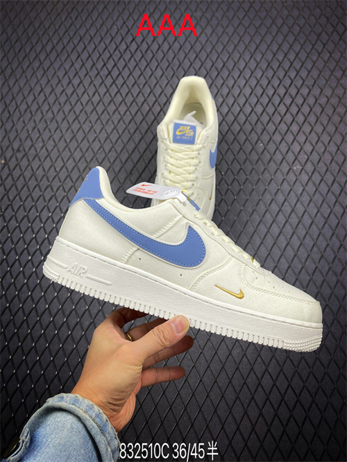 AF1 Low(AAA)-2099
