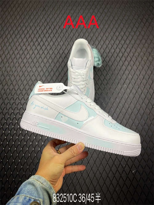 AF1 Low(AAA)-2107