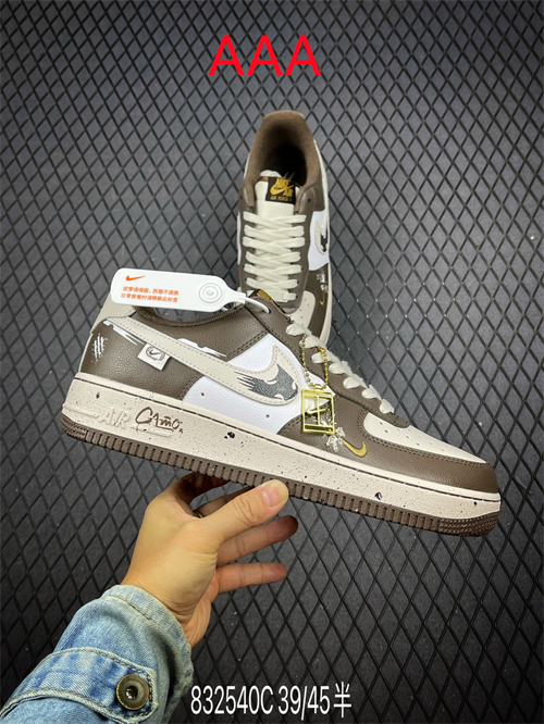AF1 Low(AAA)-2183