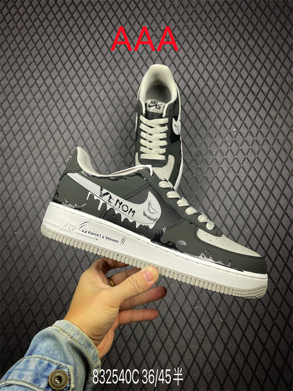 AF1 Low(AAA)-2238