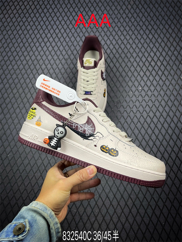 AF1 Low(AAA)-2269