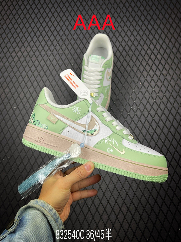 AF1 Low(AAA)-2309