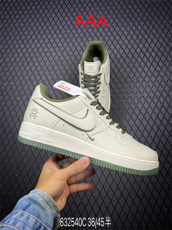 AF1 Low(AAA)-2324