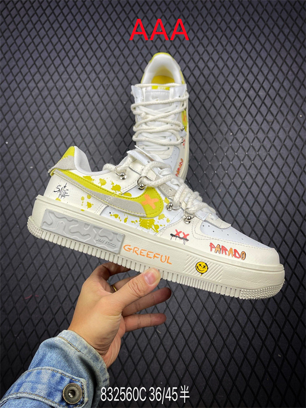 AF1 Low(AAA)-2350