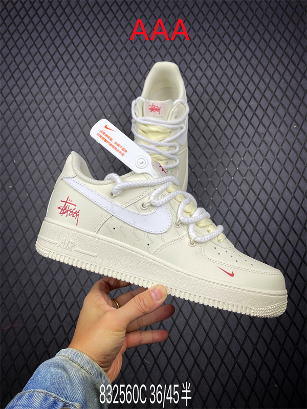 AF1 Low(AAA)-2353