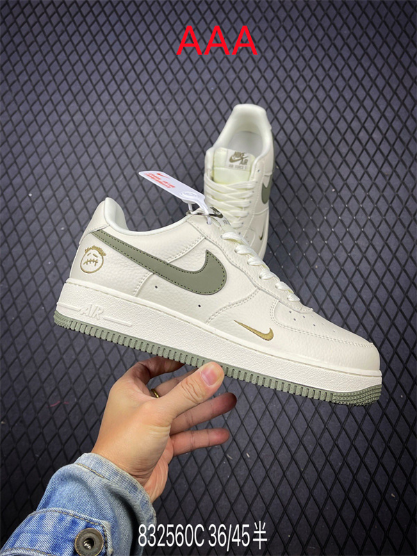 AF1 Low(AAA)-2361