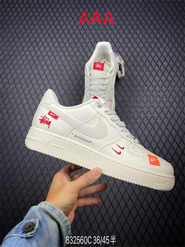 AF1 Low(AAA)-2374