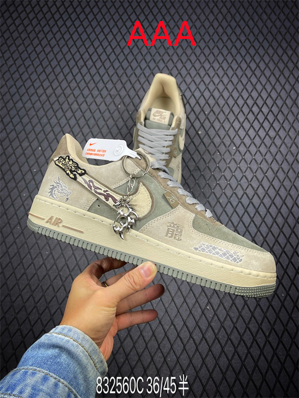 AF1 Low(AAA)-2410