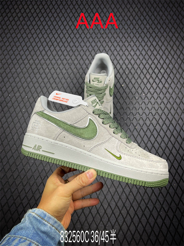 AF1 Low(AAA)-2445