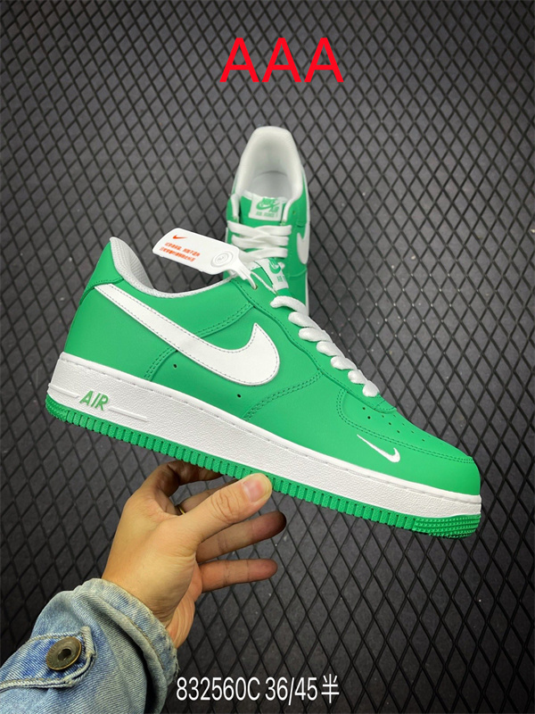 AF1 Low(AAA)-2452