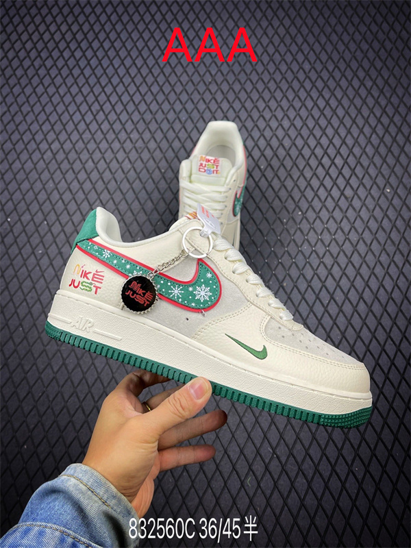 AF1 Low(AAA)-2507