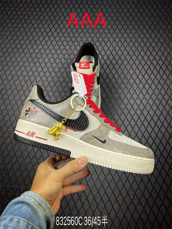 AF1 Low(AAA)-2523