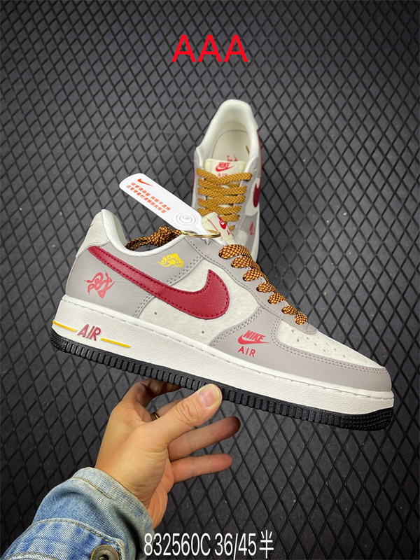 AF1 Low(AAA)-2579