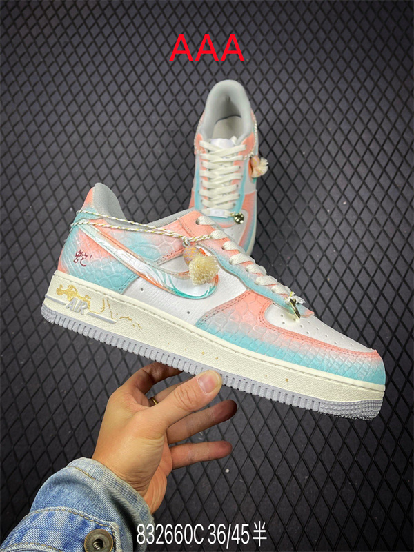 AF1 Low(AAA)-2589