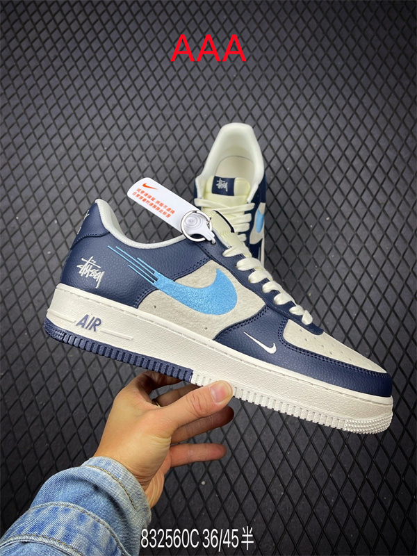 AF1 Low(AAA)-2592