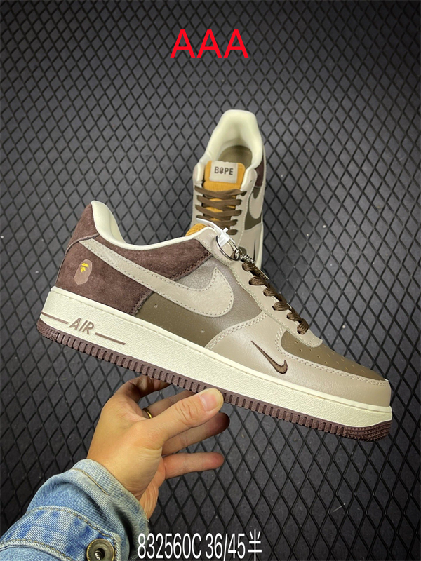 AF1 Low(AAA)-2603
