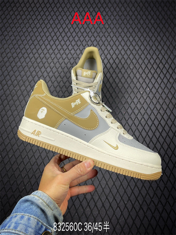 AF1 Low(AAA)-2635