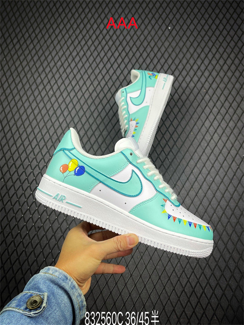 AF1 Low(AAA)-263