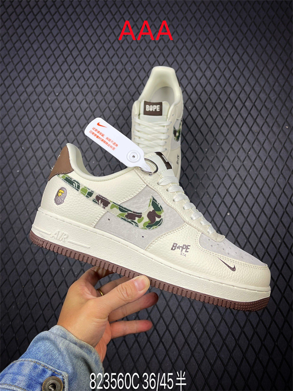 AF1 Low(AAA)-2640
