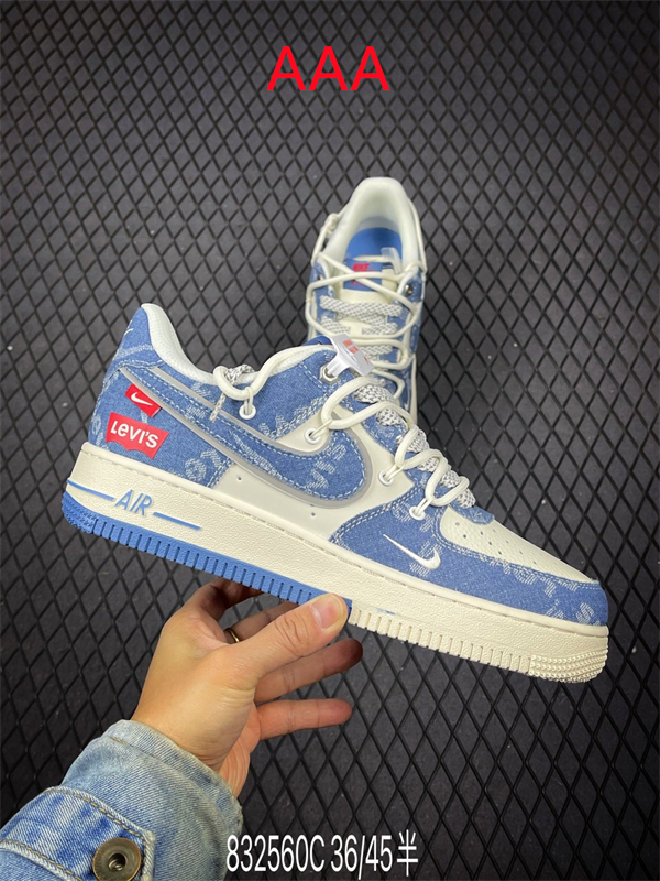 AF1 Low(AAA)-2647