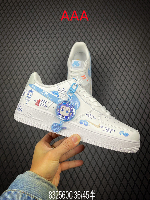AF1 Low(AAA)-2650