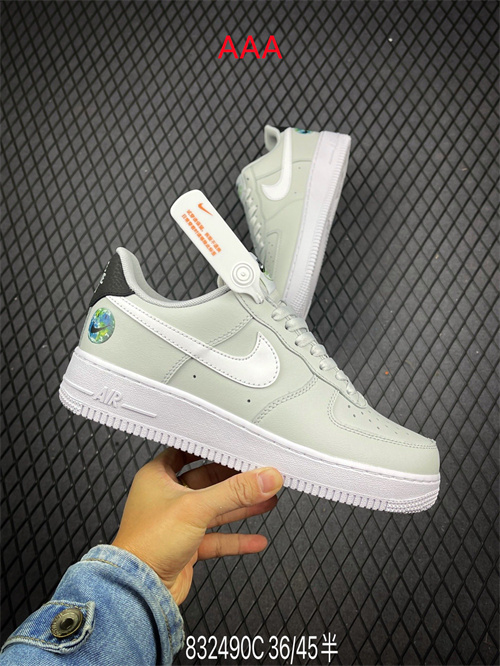 AF1 Low(AAA)-265
