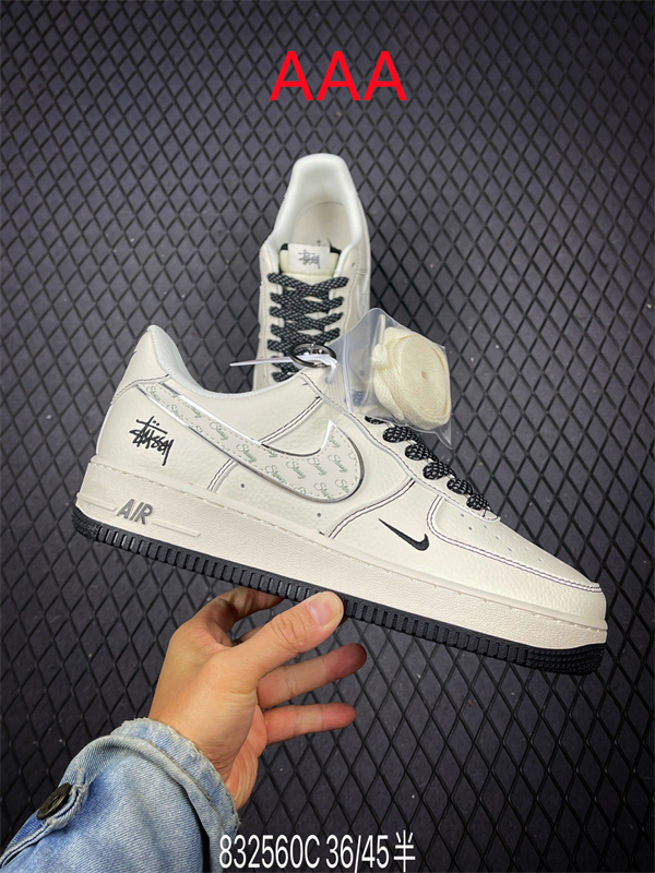 AF1 Low(AAA)-2683